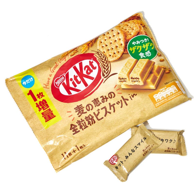 Kit Kat Biscuit Flavour Pack (Japanese)